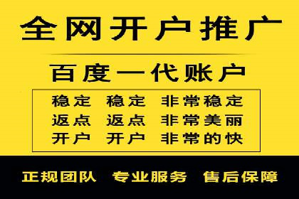 小红书信息流广告如何助力产品推广？看这些成功案例