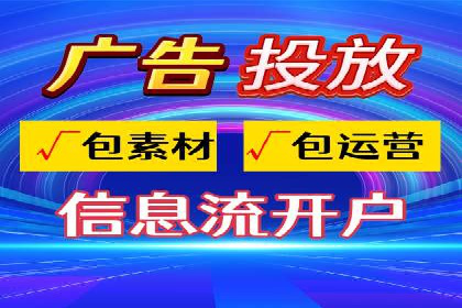百度推广广告效果提升技巧