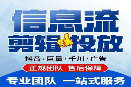 旅游行业SEM托管的成功运用
