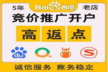 某地区信息流开户案例分享：效果显著，转化率翻倍