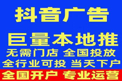 精准投放，信息流广告的秘诀：某电商平台的实战经验