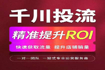 创新SEM推广优化技术：多行业成功案例解析
